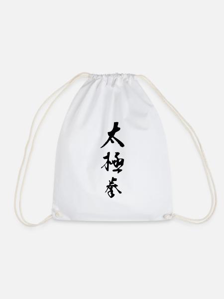 Tai Chi Chuan - Drawstring Bag - white