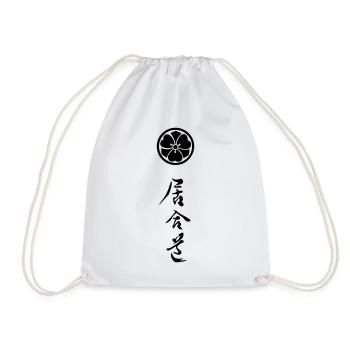 iaido_mit_symbol_02 - Turnbeutel - Weiß - Vorne