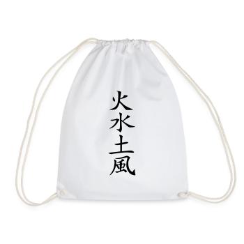 4 elements - Sac de sport léger - blanc - Devant