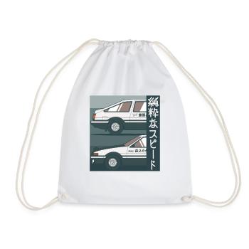 Pure Speed Retro Car - Sac de sport léger - blanc - Devant