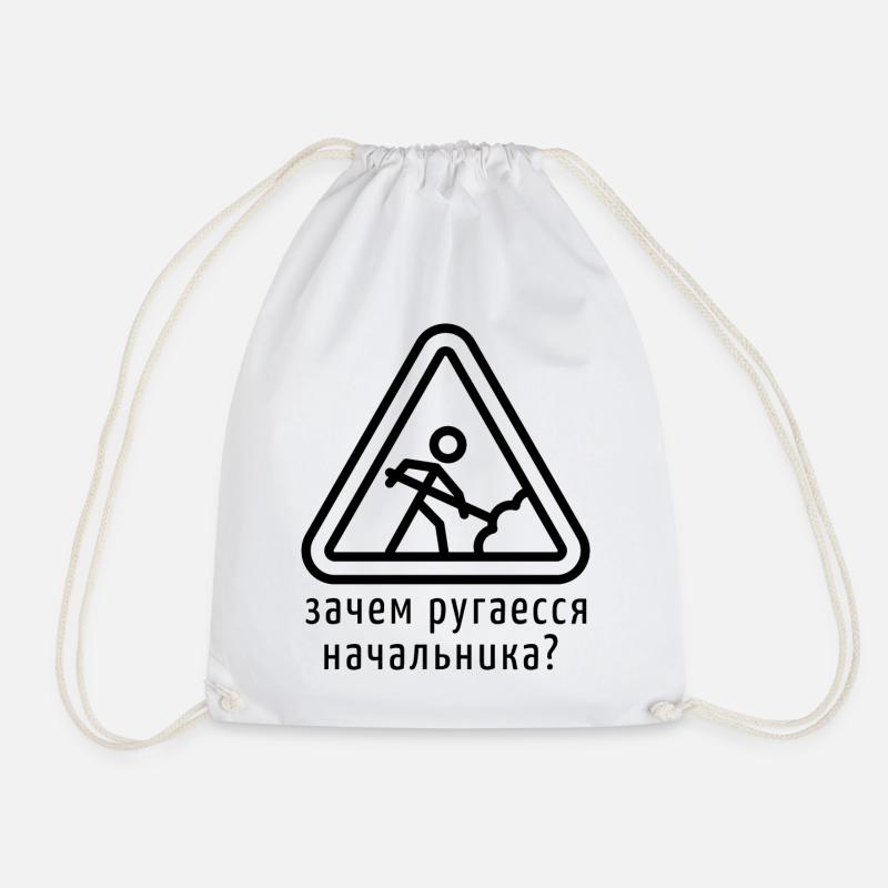 Russian sayings funny birthday gift idea - Drawstring Bag - white