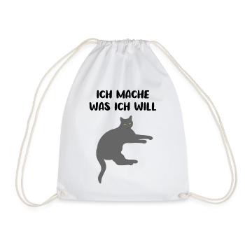 Katze Freches Kätzchen Lustiger Spruch Geschenk - Turnbeutel - Weiß - Vorne