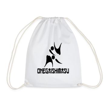Onegaishimasu Aikido Fighter Martial Arts Samurai - Drawstring Bag - white - Front