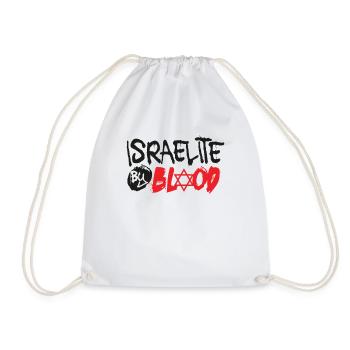Israel You Are Hebrew Israelite Jewish - Drawstring Bag - white - Front