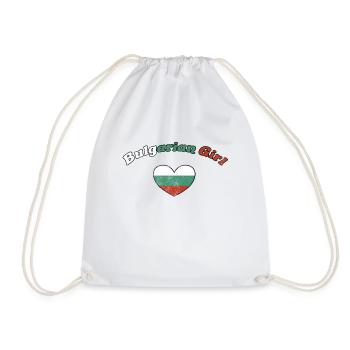 Bulgarian - Drawstring Bag - white - Front