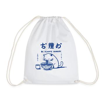 Nouilles Ramen Drôle Kawaii Chat Amoureux Rétro - Sac de sport léger - blanc - Devant
