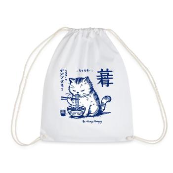 Nouilles Ramen Drôle Chats Kawaii Rétro Japon - Sac de sport léger - blanc - Devant