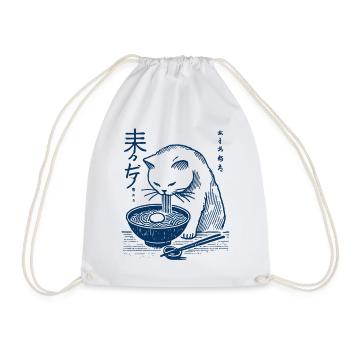 Nouilles Ramen Drôle Chat Kawaii Rétro Japon - Sac de sport léger - blanc - Devant