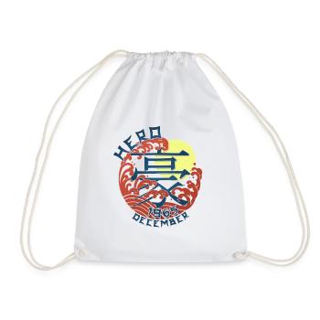 Japan Hero since December 1965 Geburtstaggeschenk - Turnbeutel - Weiß - Vorne