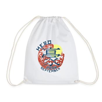 Japan Hero since September 2006 Geburtstaggeschenk - Turnbeutel - Weiß - Vorne