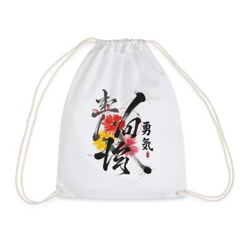Courage Japanese Calligraphy Art - Drawstring Bag - white - Front