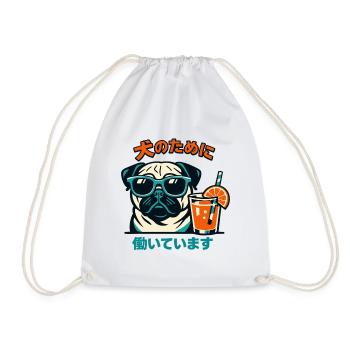 Funny Pug Lover Japanese I Work For My Dog - Drawstring Bag - white - Front