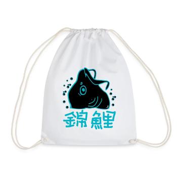 Japan koi - Turnbeutel - Weiß - Vorne
