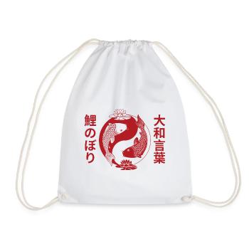 Japan China Koi Fisch Koifisch Chinesisch Yin Yang - Turnbeutel - Weiß - Vorne