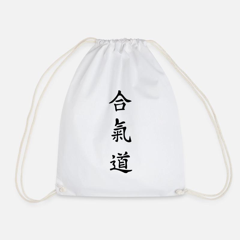 Japanese aikido translate word translation - Drawstring Bag - white