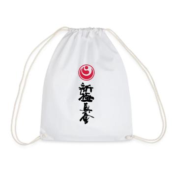 shinkyokushinkai - Drawstring Bag - white - Front