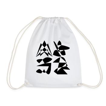 Motif four figures black white - Drawstring Bag - white - Front