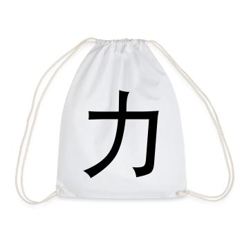 Chinese words: force - Drawstring Bag - white - Front