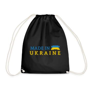 Made in Ukraine, Ukrainian pride - Drawstring Bag - black - Front