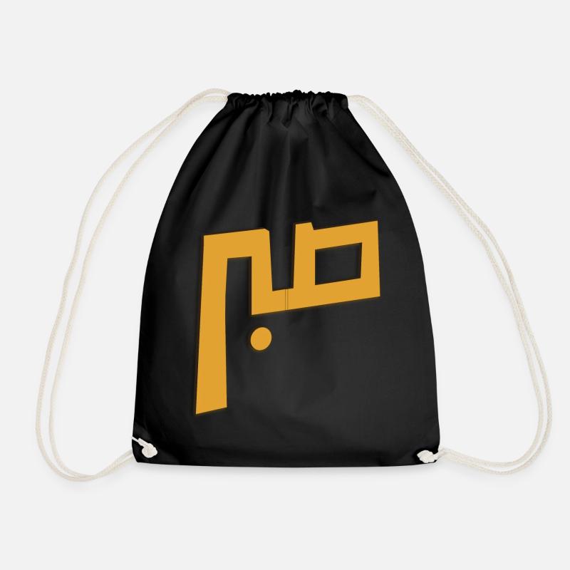 Sabr, patience, patience, صبر - Drawstring Bag - black