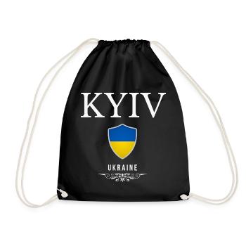 Kiev elegant design, Ukrainian pride - Drawstring Bag - black - Front