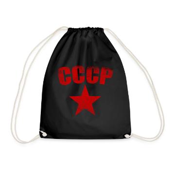étoile rouge soviétique Union classique Vintage Rétro - Sac de sport léger - noir - Devant
