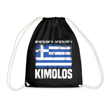 Coordonnées de Kimolos - Sac de sport léger - noir - Devant