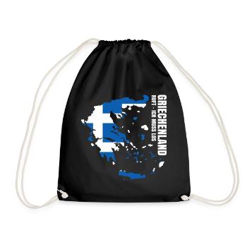 Émigration de la Grèce - Sac de sport léger - noir - Devant