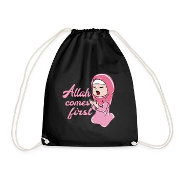 Muslim Islam Allah - Drawstring Bag - black - Front