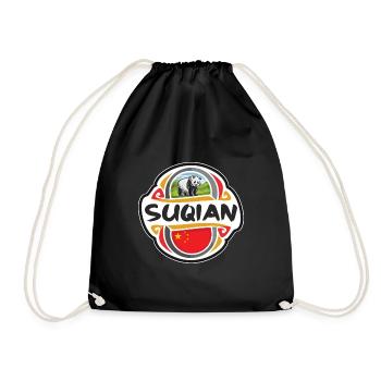 Suqian China Flag Badge Travel Souvenir Stamp - Drawstring Bag - black - Front