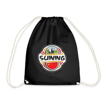 Suining China Flag Badge Travel Souvenir Stamp - Drawstring Bag - black - Front