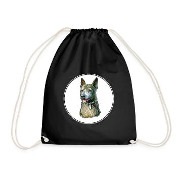 Taiwan Hund Aquarell Farbe Illustration - Turnbeutel - Schwarz - Vorne