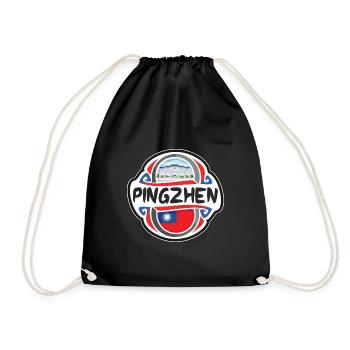 Pingzhen Taiwan Flag Badge Travel Souvenir Stamp - Drawstring Bag - black - Front
