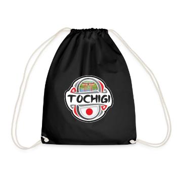 Tochigi Japon Drapeau Badge Souvenir de Voyage Timbre - Sac de sport léger - noir - Devant