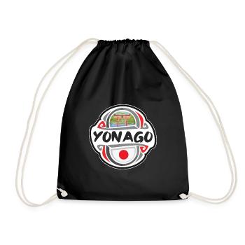 Yonago Japon Drapeau Badge Souvenir de Voyage Timbre - Sac de sport léger - noir - Devant