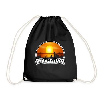 Shenyang Chine Skyline Vintage Sunset Travel Souve - Sac de sport léger - noir - Devant