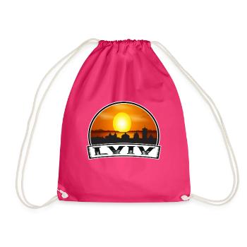 Lviv Ukraine Skyline Vintage Sunset Travel Souveni - Drawstring Bag - fuchsia - Front