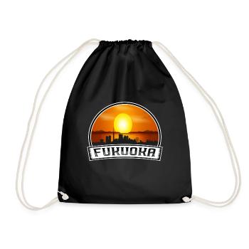 Fukuoka Japan Skyline Vintage Sunset Travel Souven - Drawstring Bag - black - Front