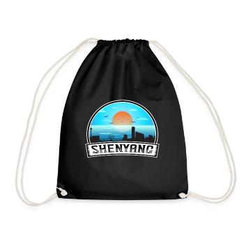 Shenyang Chine Skyline Vintage Sunset Travel Souve - Sac de sport léger - noir - Devant