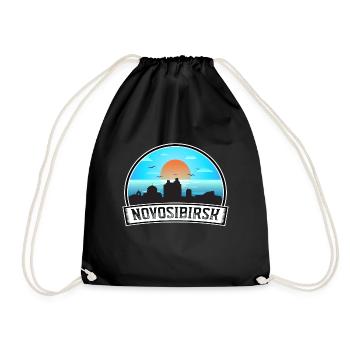 Novossibirsk Russie Skyline Vintage Sunset Travel S - Sac de sport léger - noir - Devant