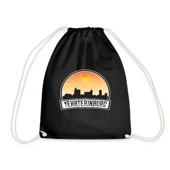 Ekaterinbourg Russie Skyline Vintage Sunset Travel - Sac de sport léger - noir - Devant