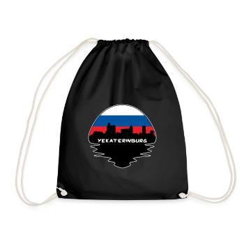 Yekaterinburg Russia Flag Skyline Silhouette Trave - Drawstring Bag - black - Front