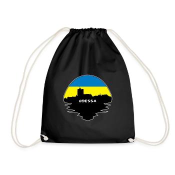 Odessa Ukraine Flag Skyline Silhouette Travel - Drawstring Bag - black - Front