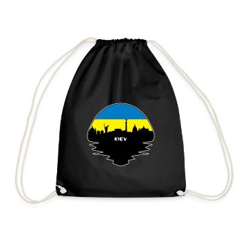 Kiev Ukraine Flag Skyline Silhouette Travel - Drawstring Bag - black - Front