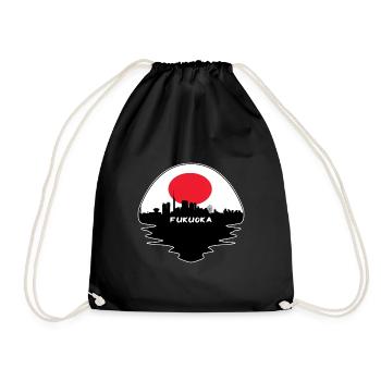 Fukuoka Japan Flag Skyline Silhouette Travel - Drawstring Bag - black - Front