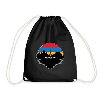Erevan Arménie Drapeau Skyline Silhouette Voyage - Sac de sport léger - noir - Devant