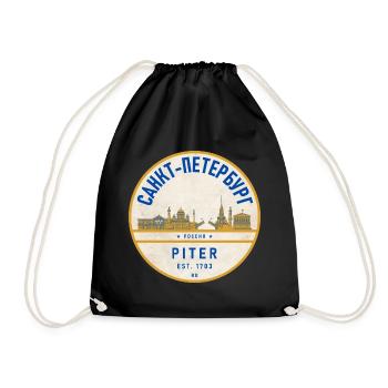 Insigne vintage de la Skyline de Petersburg - Sac de sport léger - noir - Devant