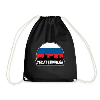 Yekaterinburg Russia Flag Skyline Silhouette Trave - Drawstring Bag - black - Front