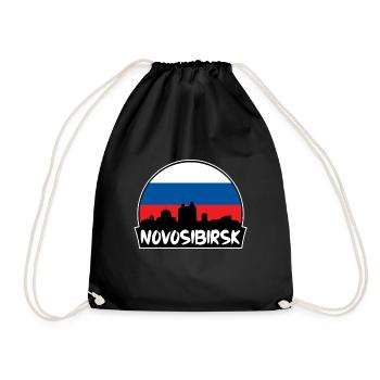 Novossibirsk Russie Flag Skyline Silhouette Voyage - Sac de sport léger - noir - Devant