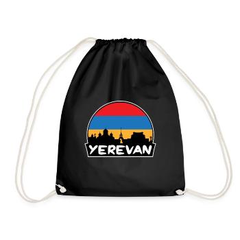 Erevan Arménie Flag Skyline Silhouette Voyage - Sac de sport léger - noir - Devant